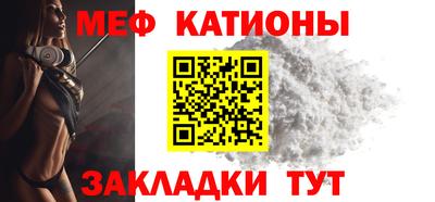 скорость mdpv Кандалакша