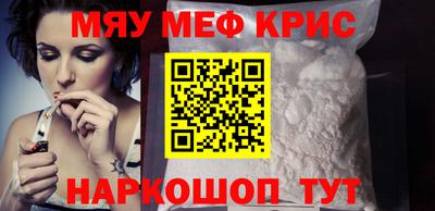 PSILOCYBIN Камышлов
