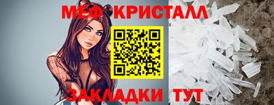 скорость mdpv Кандалакша