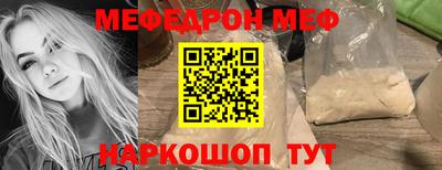 PSILOCYBIN Камышлов
