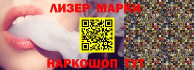 PSILOCYBIN Камышлов