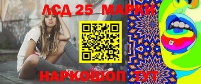 mdma Канаш