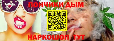 скорость mdpv Кандалакша