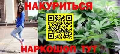 PSILOCYBIN Камышлов