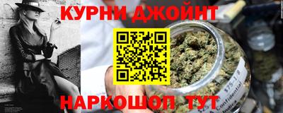 PSILOCYBIN Камышлов