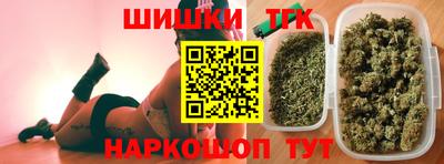 PSILOCYBIN Камышлов