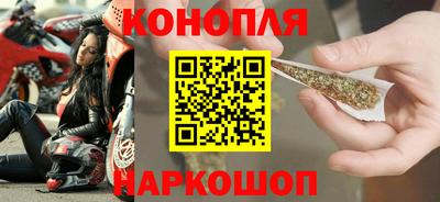 PSILOCYBIN Камышлов