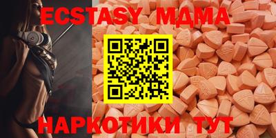 скорость mdpv Кандалакша