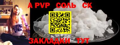 PSILOCYBIN Камышлов