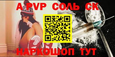 PSILOCYBIN Камышлов