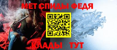 PSILOCYBIN Камышлов