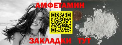 скорость mdpv Кандалакша