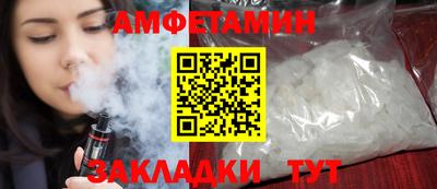 mdma Канаш