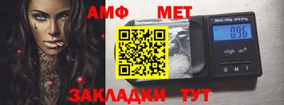 скорость mdpv Кандалакша