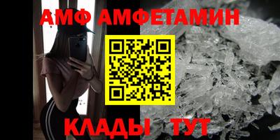 скорость mdpv Кандалакша