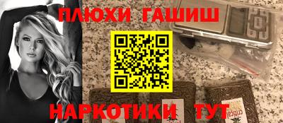 скорость mdpv Кандалакша