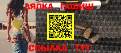 PSILOCYBIN Камышлов