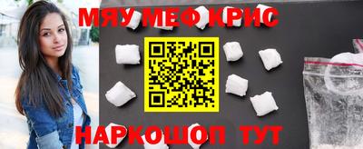 PSILOCYBIN Камышлов