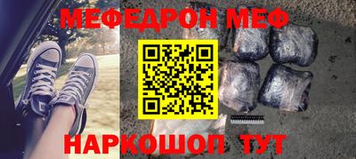 скорость mdpv Кандалакша